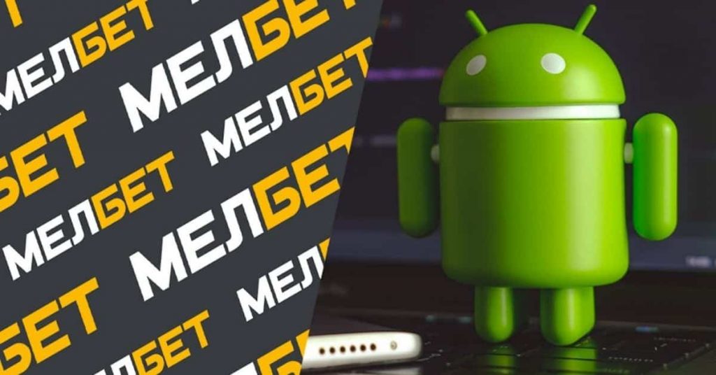 Mobile betting has taken a big leap in India, and one platform that stands out is the Melbet App